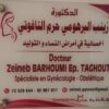 Dr Zeineb BARHOUMI ep. Taghouti