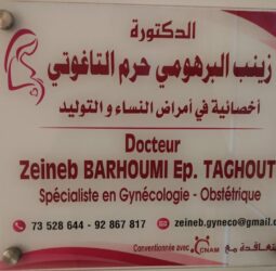 Dr Zeineb BARHOUMI ep. Taghouti