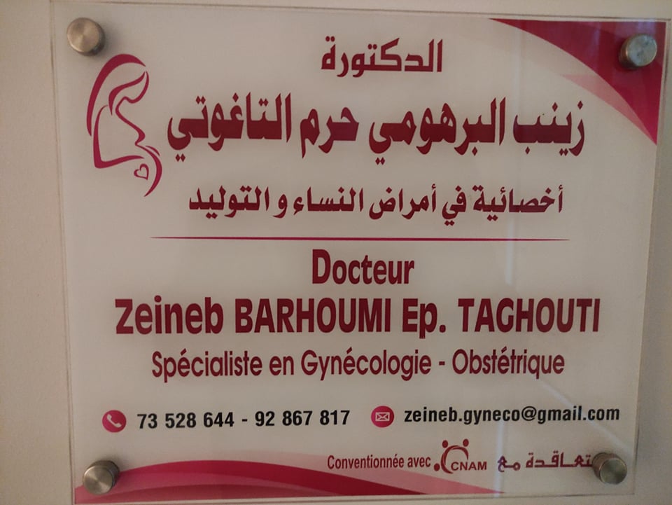 Dr Zeineb BARHOUMI ep. Taghouti