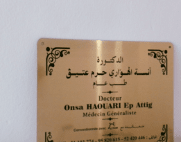 Dr Onsa HAOUARI EP. ATTIG