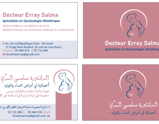 Dr erray salma