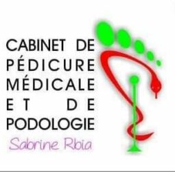 Mme Sabrine Rbia Ep Khadhraoui