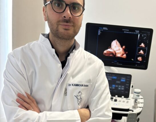 Dr Amine Kammoun
